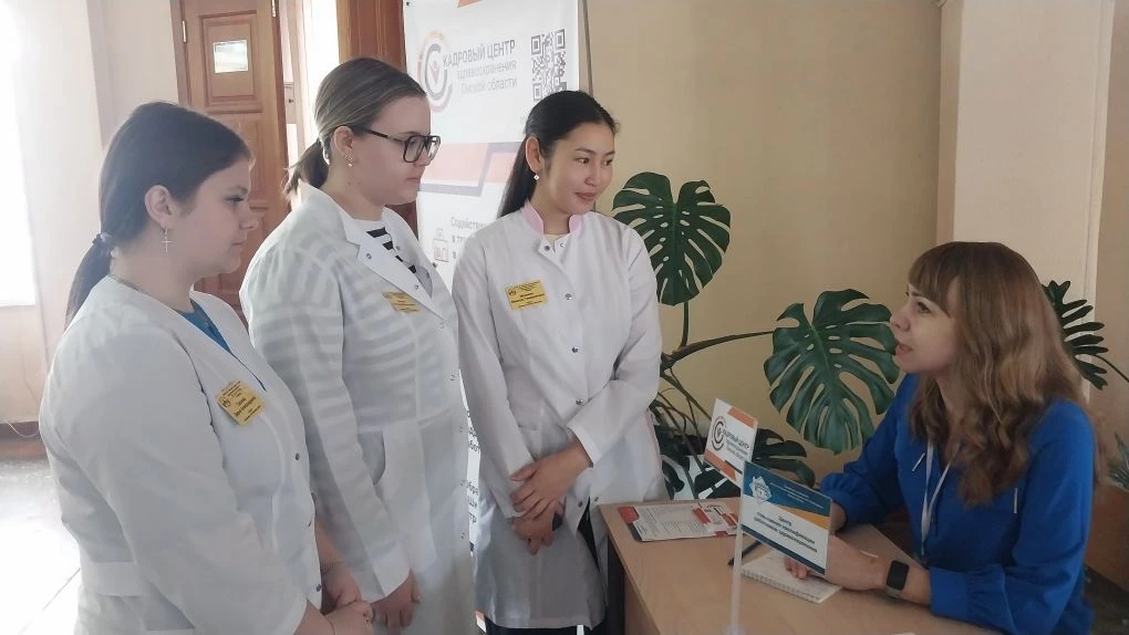 От диплома к трудоустройству: Кадровый центр здравоохранения вновь способствует интеграции выпускников в практическую медицину