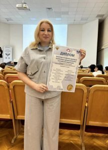 Всероссийский форум региональных кадровых центров здравоохранения